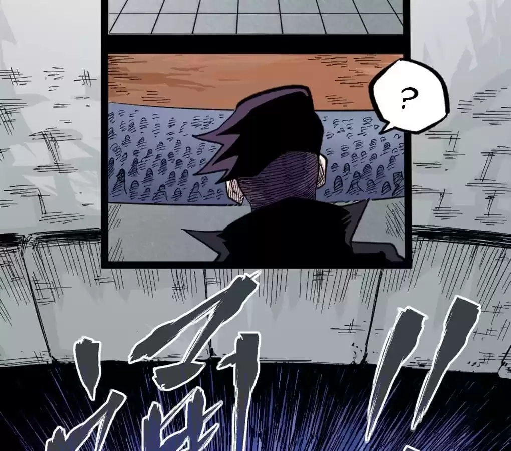 Read Dr. Savior EN Manga Online