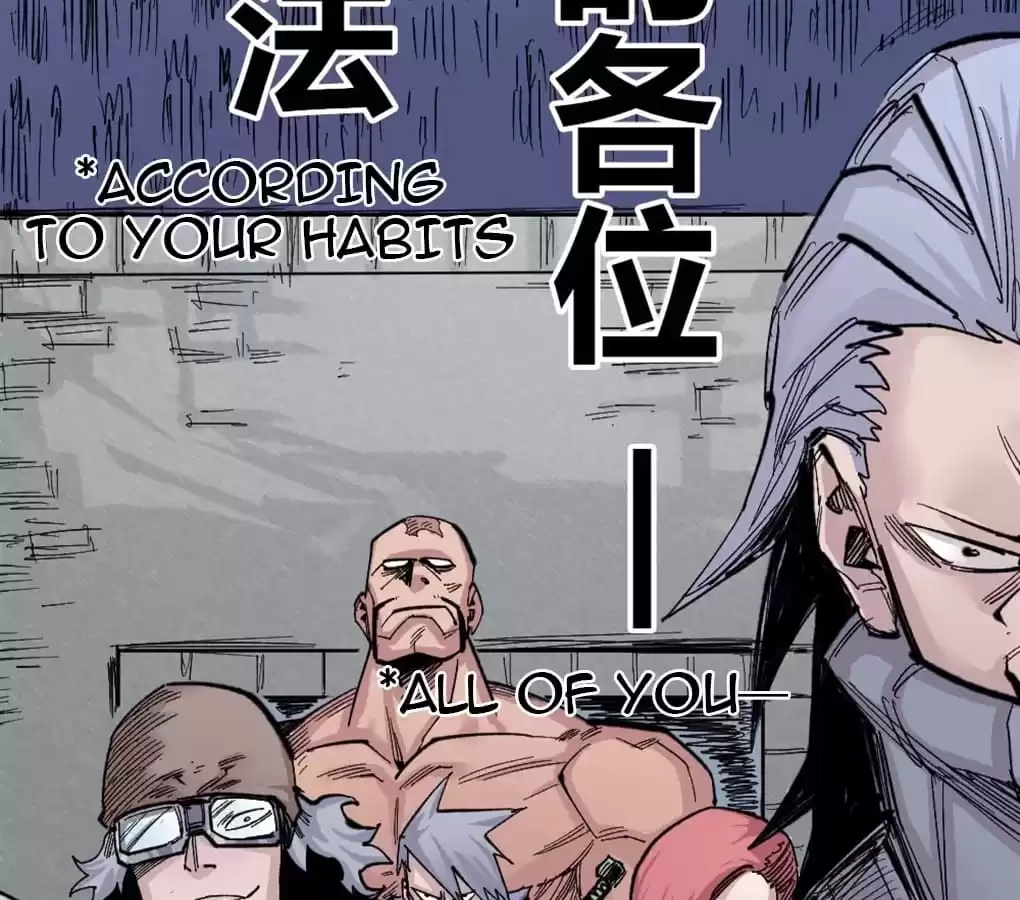 Read Dr. Savior EN Manga Online