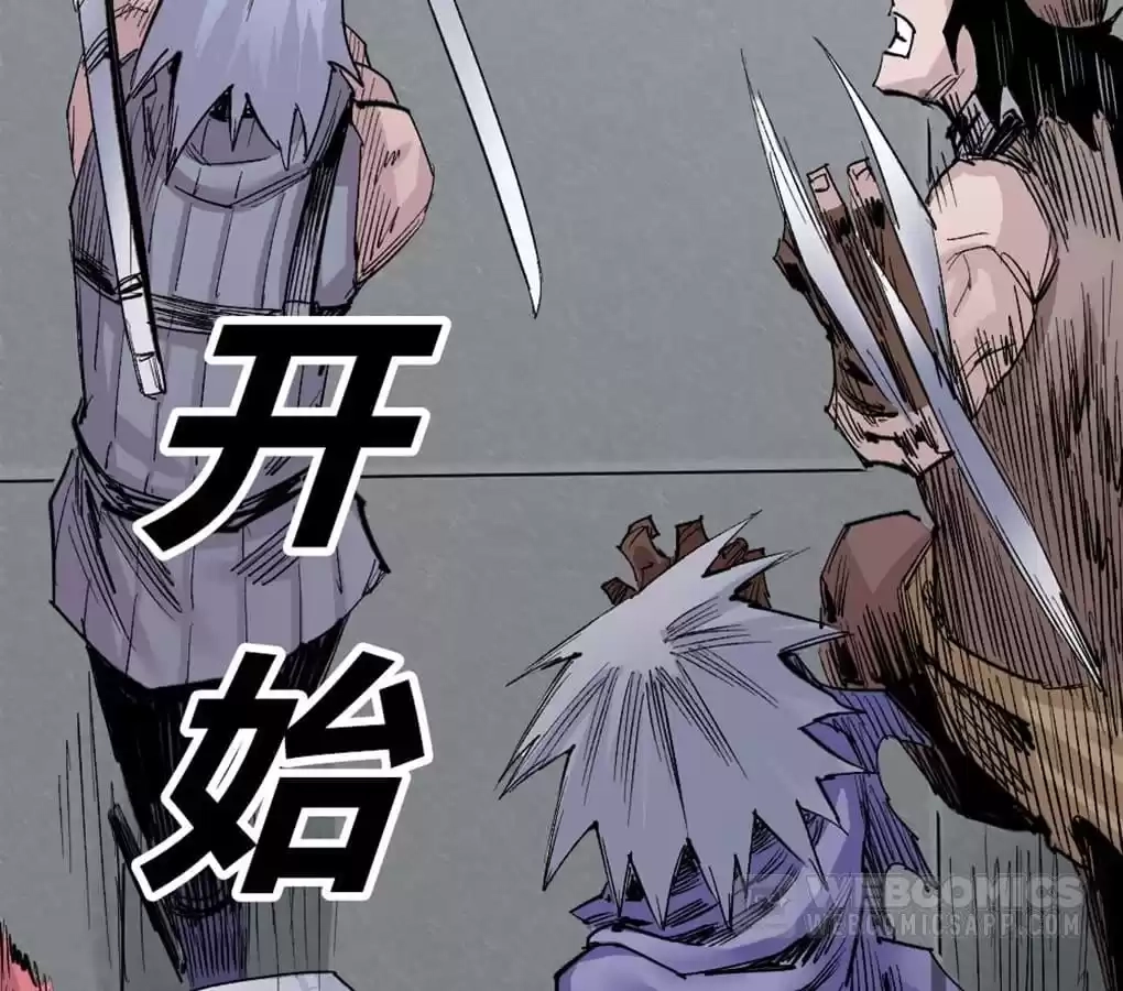 Read Dr. Savior EN Manga Online