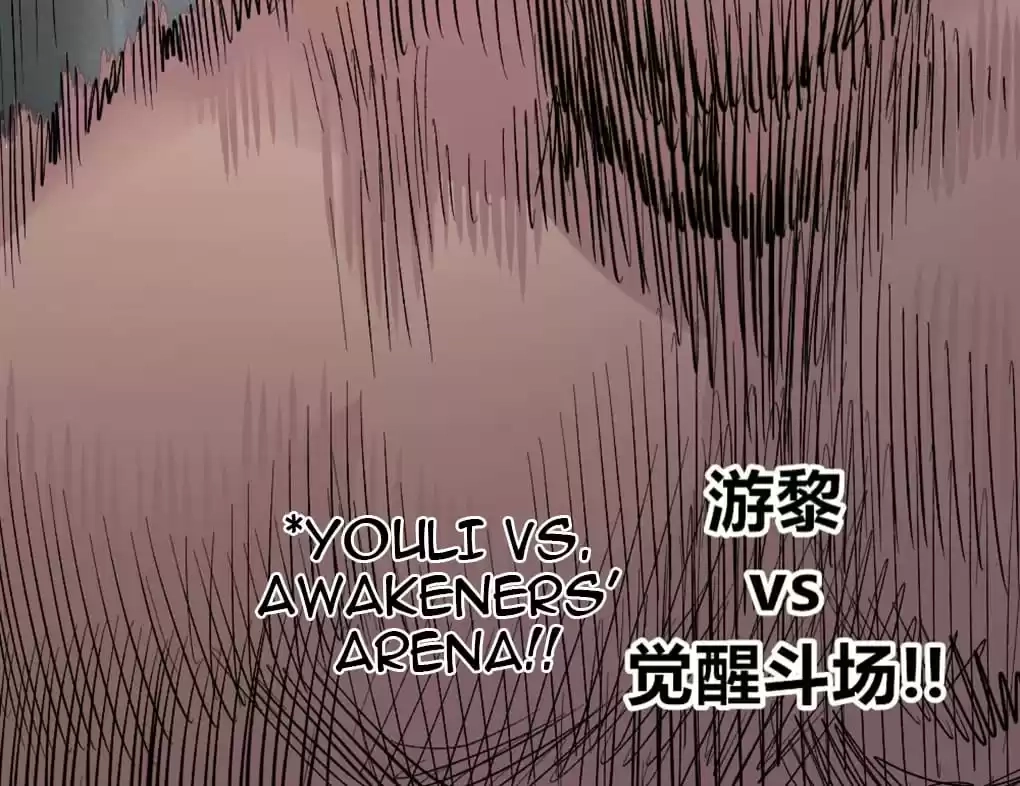 Read Dr. Savior EN Manga Online