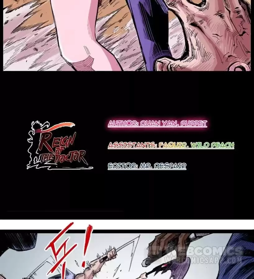 Read Dr. Savior EN Manga Online