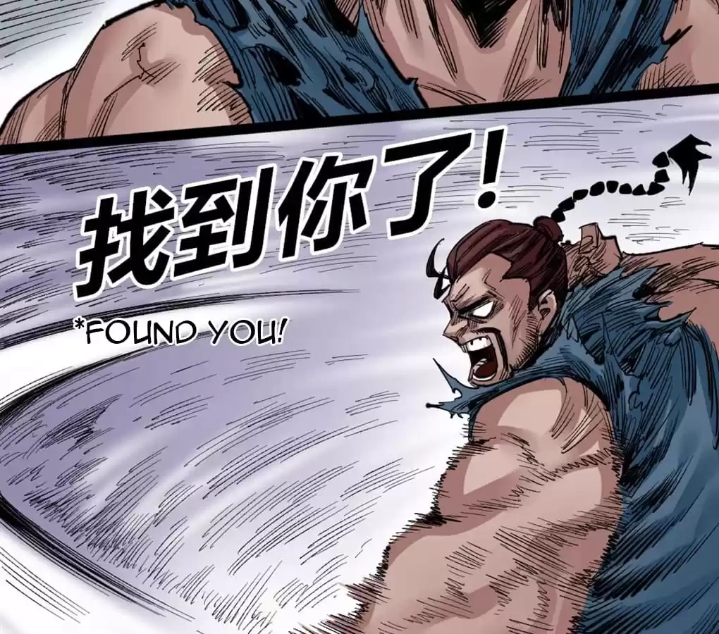 Read Dr. Savior EN Manga Online