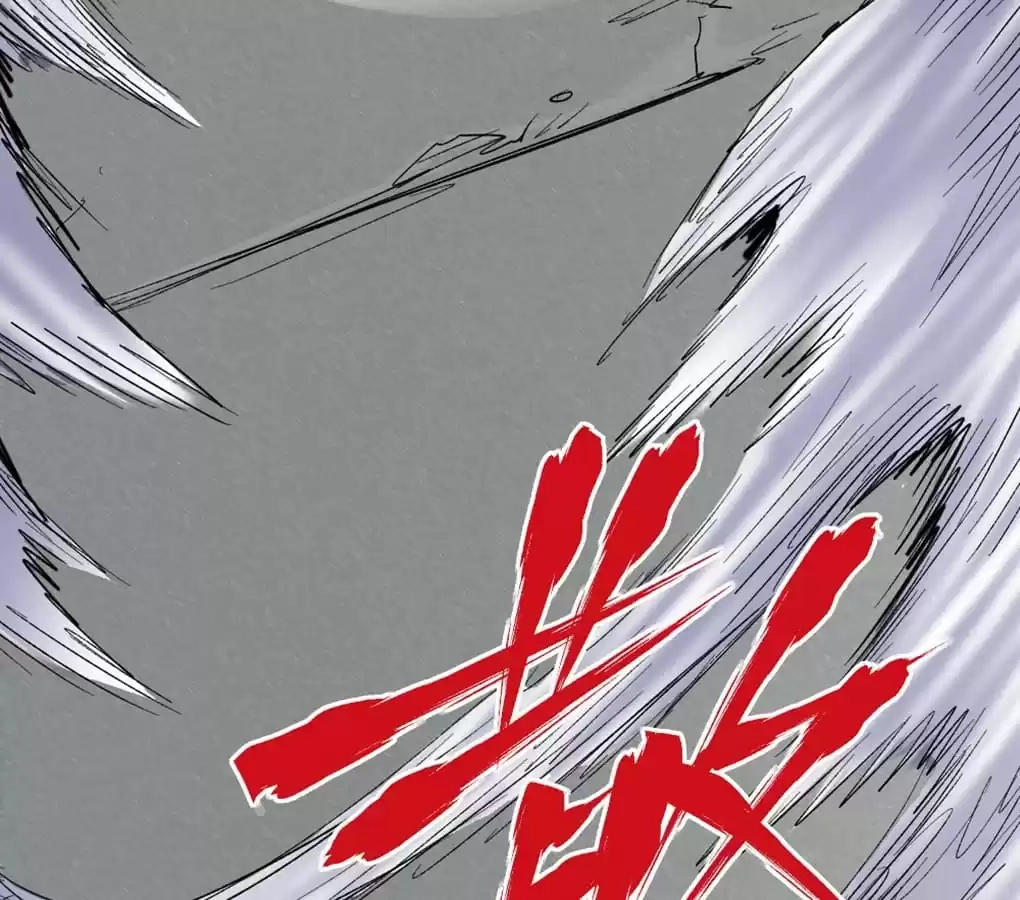 Read Dr. Savior EN Manga Online