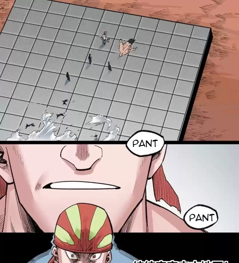 Read Dr. Savior EN Manga Online