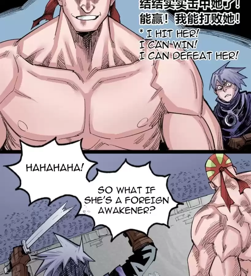 Read Dr. Savior EN Manga Online