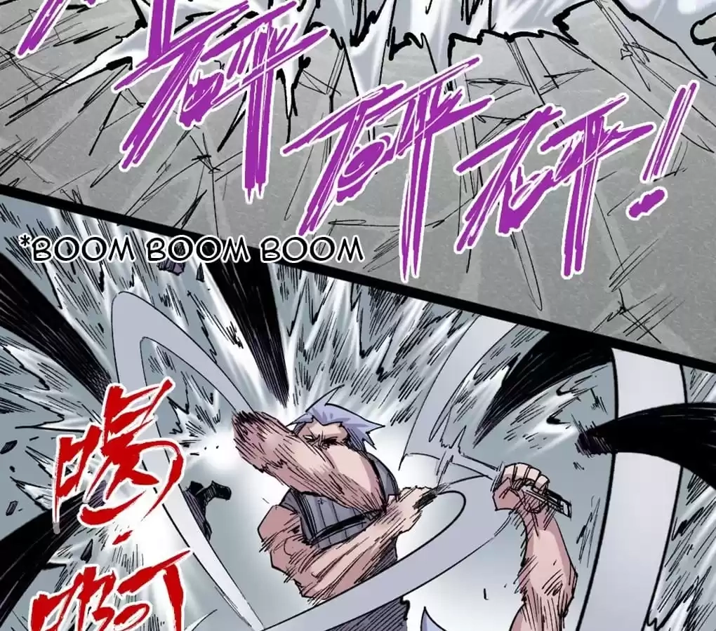 Read Dr. Savior EN Manga Online