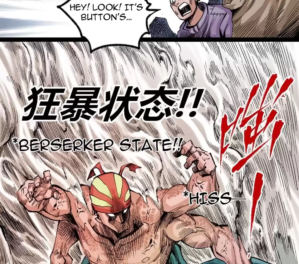 Read Dr. Savior EN Manga Online