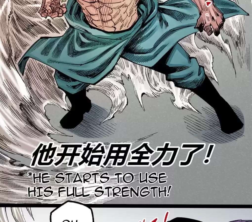 Read Dr. Savior EN Manga Online