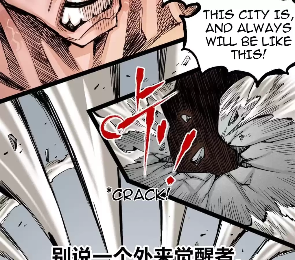 Read Dr. Savior EN Manga Online