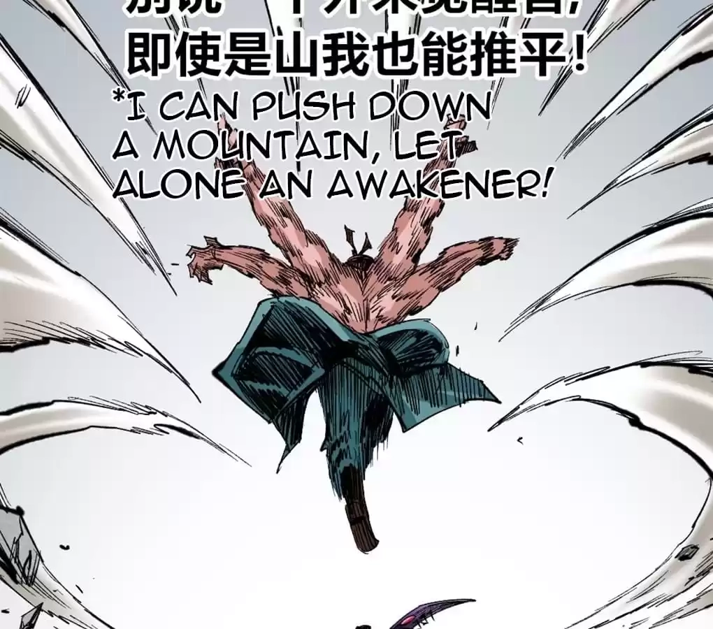 Read Dr. Savior EN Manga Online