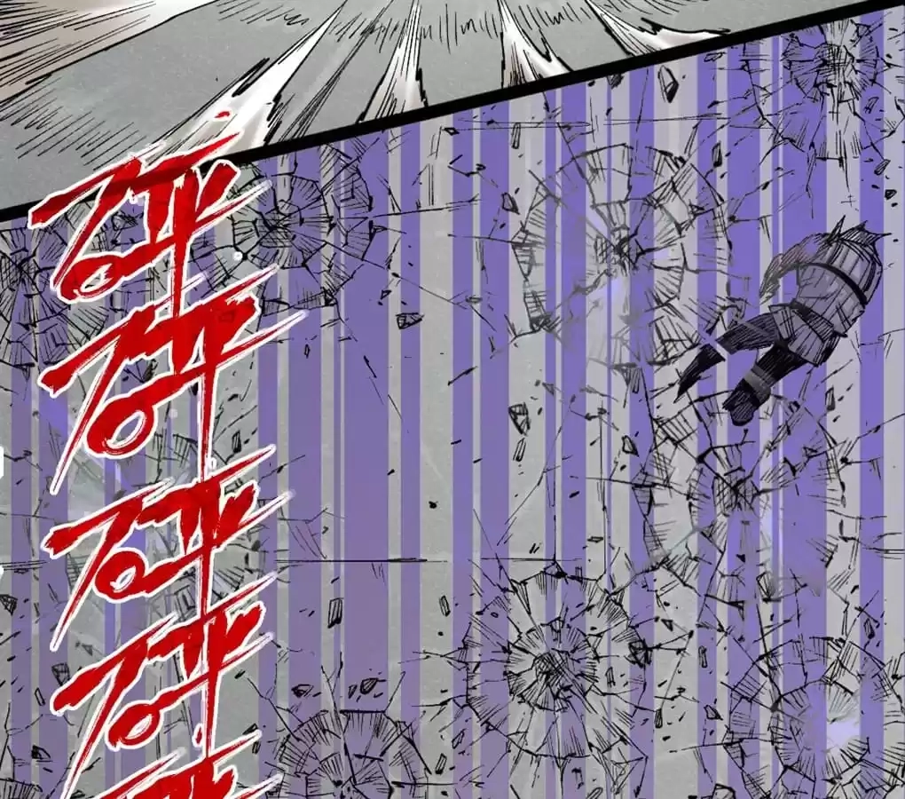 Read Dr. Savior EN Manga Online