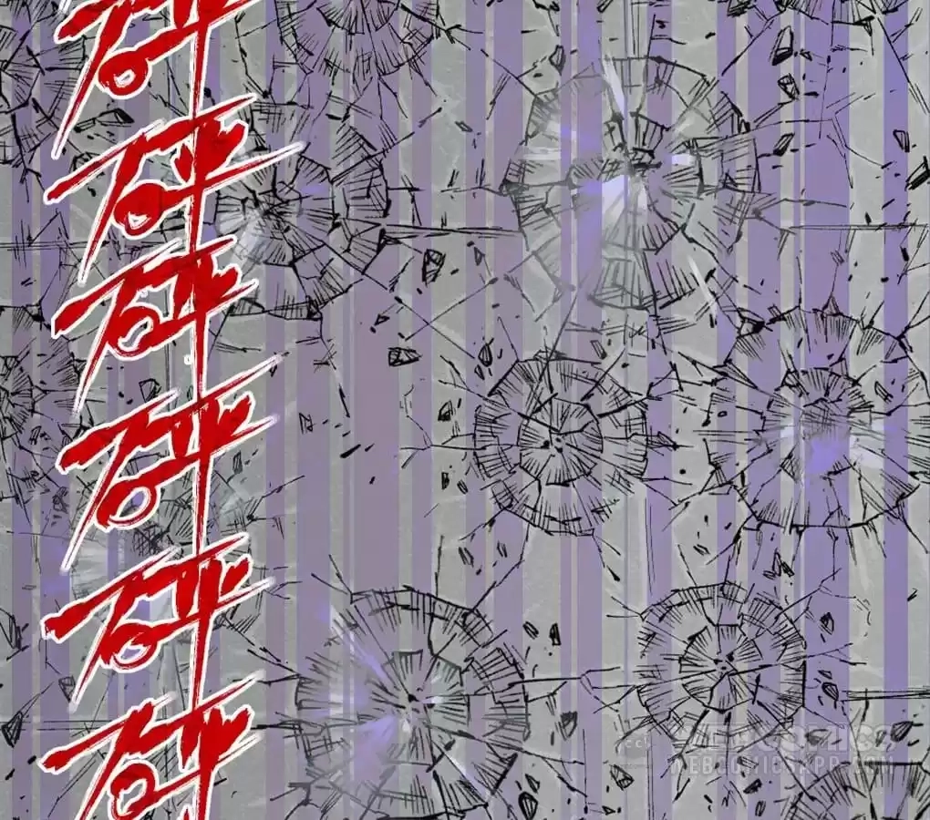 Read Dr. Savior EN Manga Online