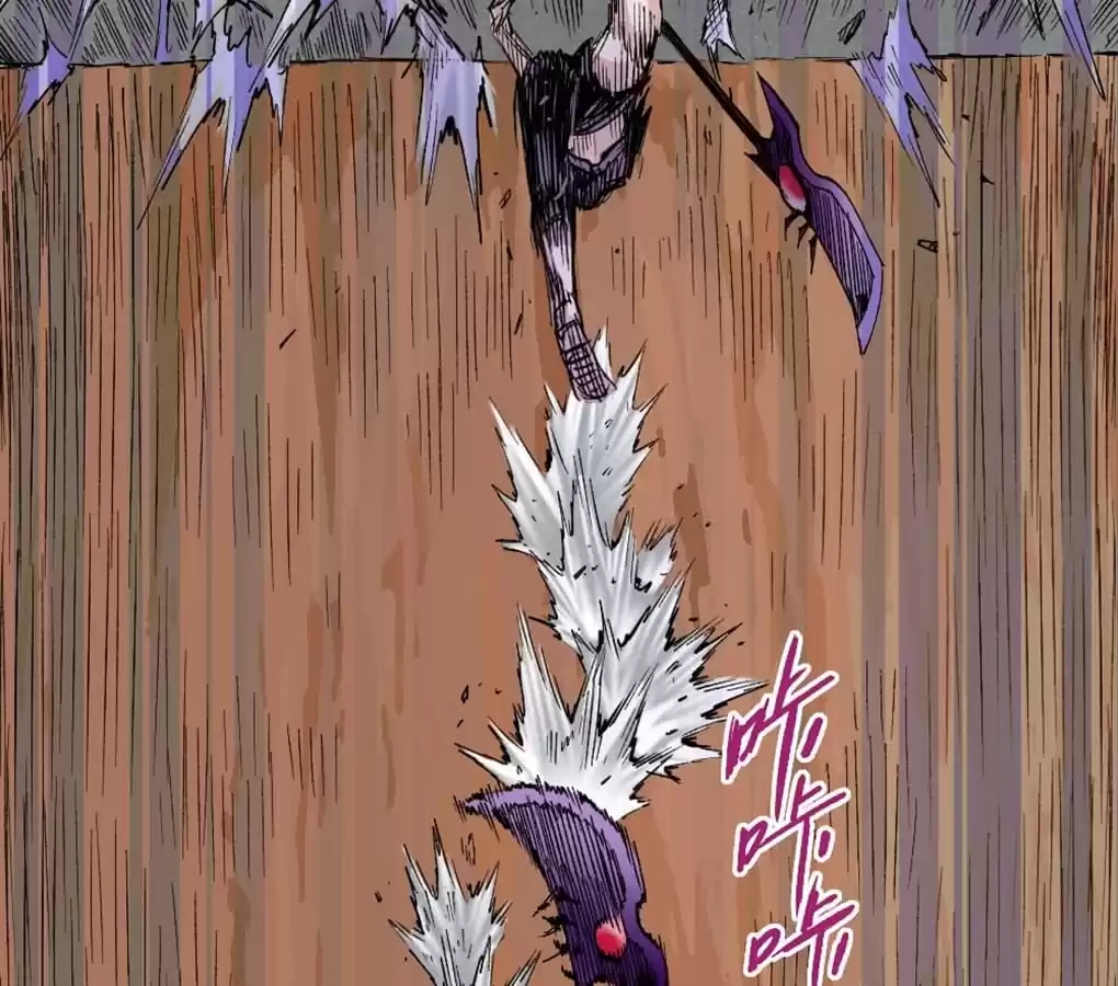 Read Dr. Savior EN Manga Online