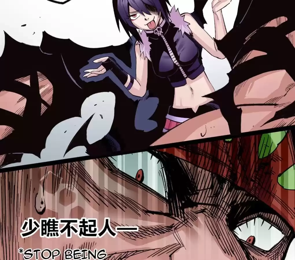 Read Dr. Savior EN Manga Online