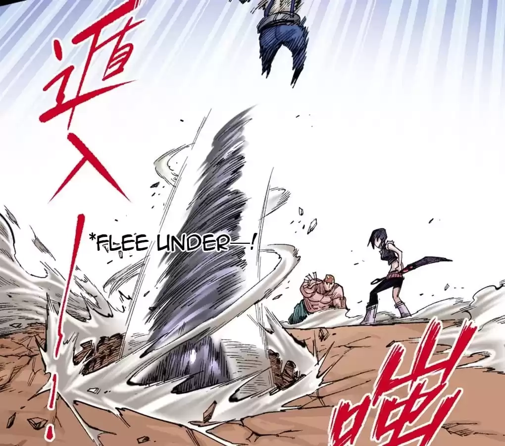 Read Dr. Savior EN Manga Online