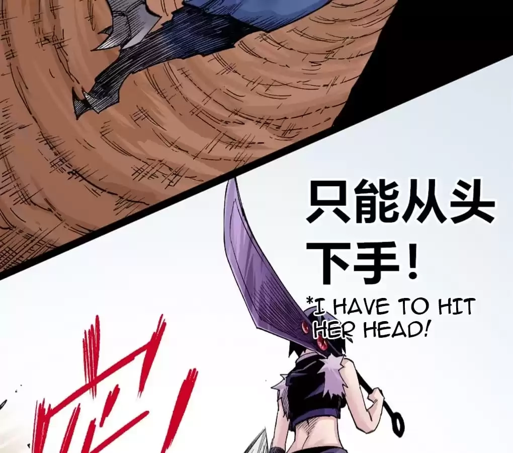 Read Dr. Savior EN Manga Online