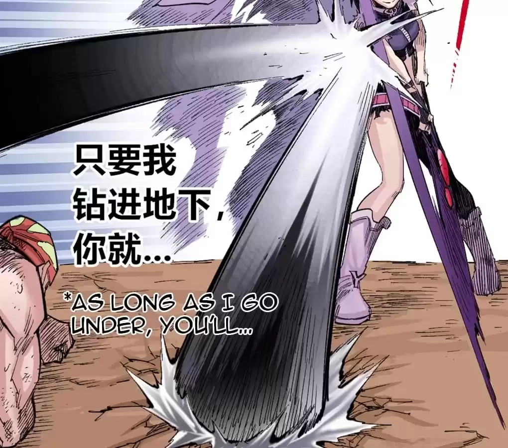 Read Dr. Savior EN Manga Online