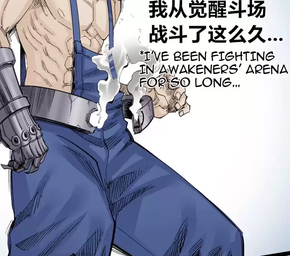 Read Dr. Savior EN Manga Online