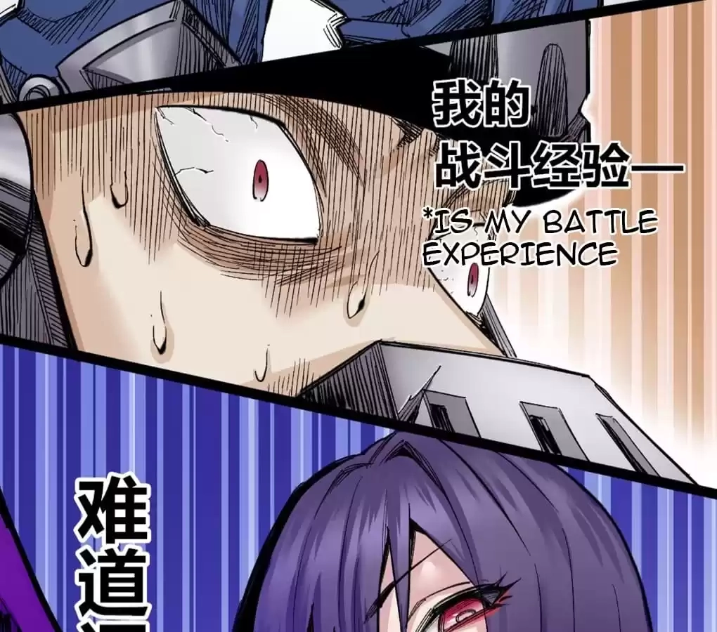 Read Dr. Savior EN Manga Online