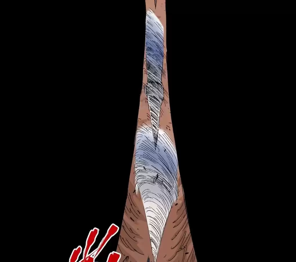 Read Dr. Savior EN Manga Online