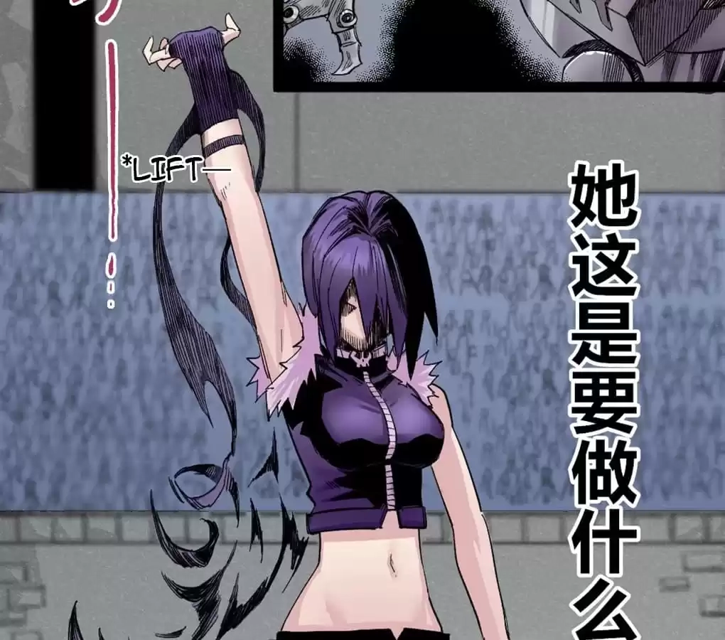 Read Dr. Savior EN Manga Online