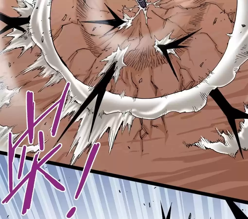 Read Dr. Savior EN Manga Online