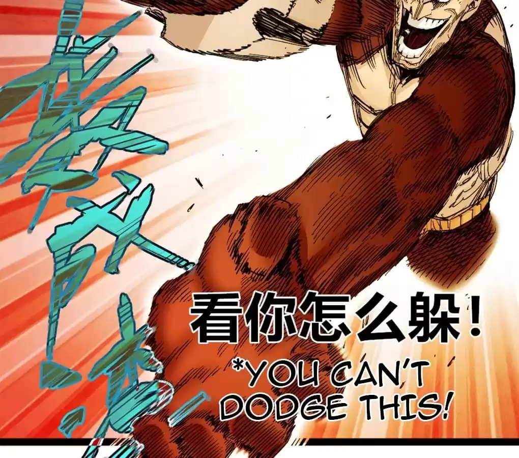 Read Dr. Savior EN Manga Online