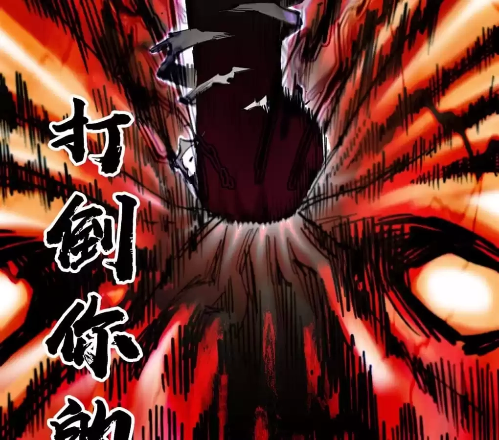 Read Dr. Savior EN Manga Online