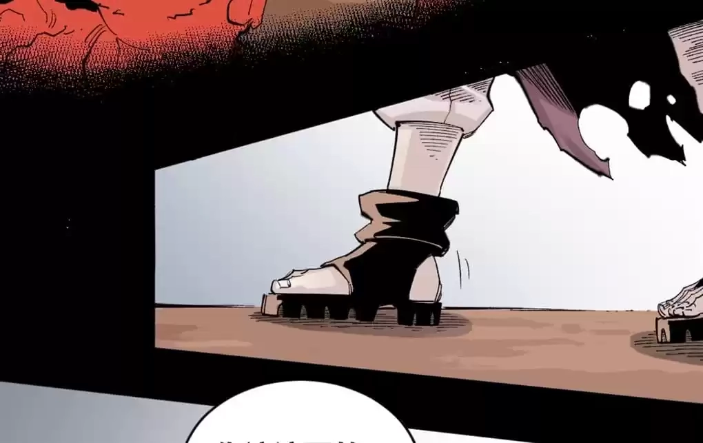 Read Dr. Savior EN Manga Online