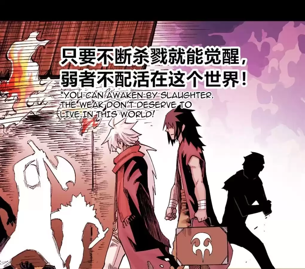 Read Dr. Savior EN Manga Online