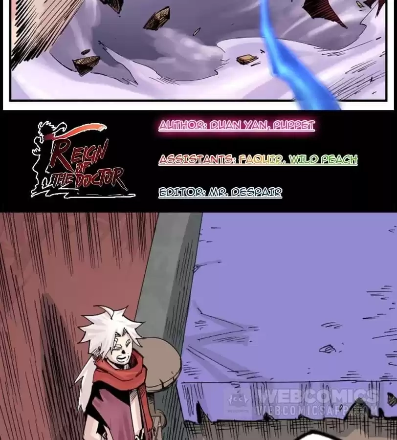 Read Dr. Savior EN Manga Online