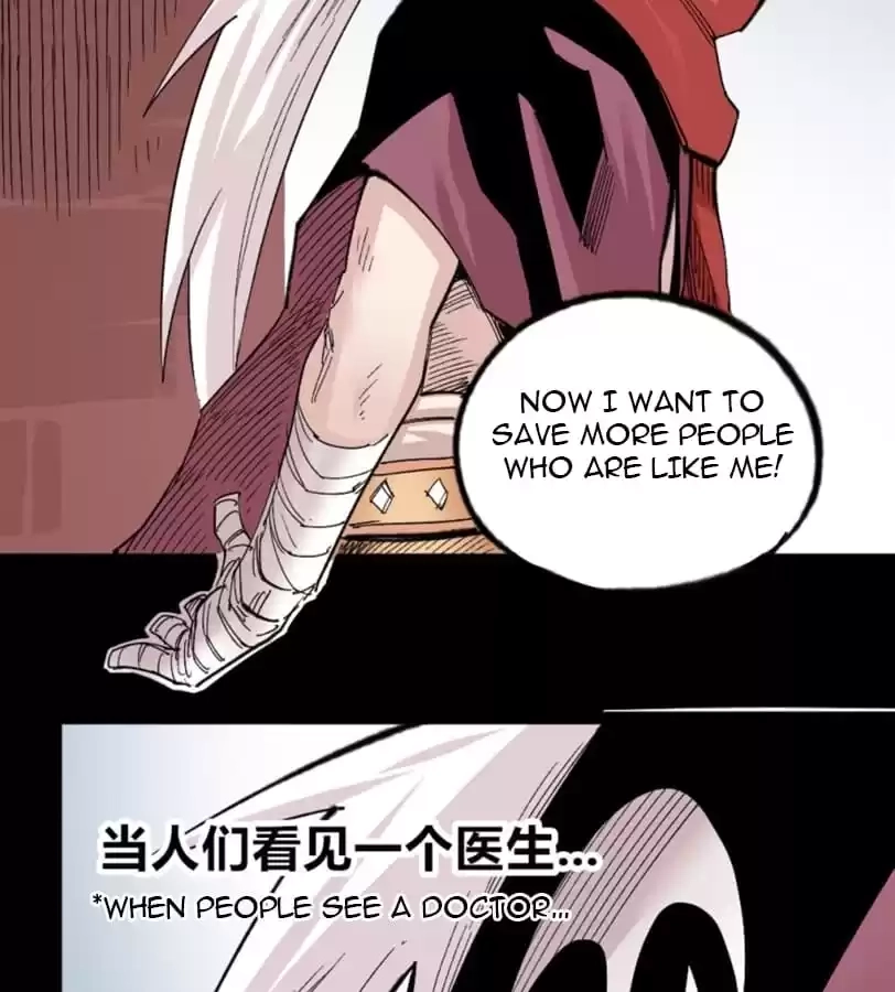 Read Dr. Savior EN Manga Online