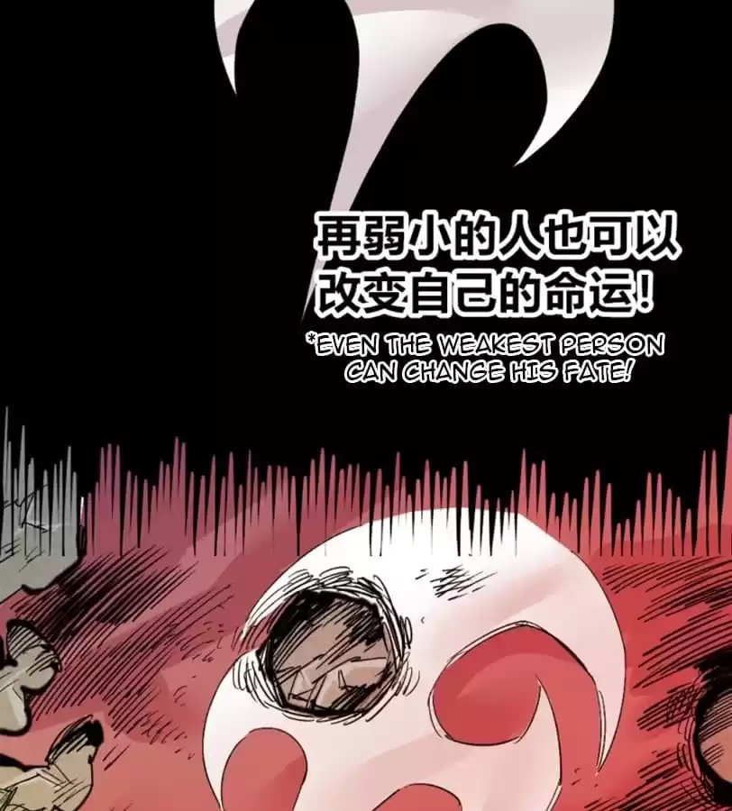 Read Dr. Savior EN Manga Online