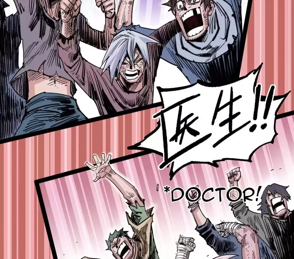 Read Dr. Savior EN Manga Online