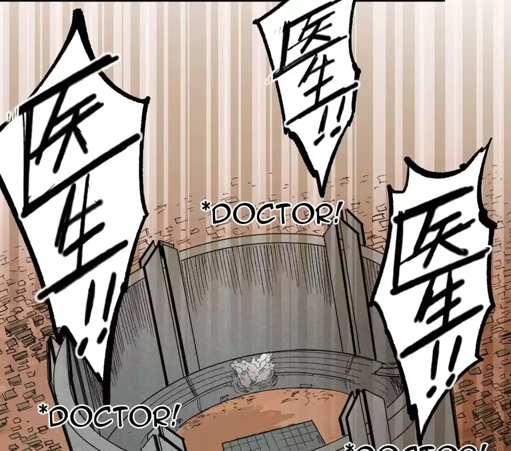 Read Dr. Savior EN Manga Online
