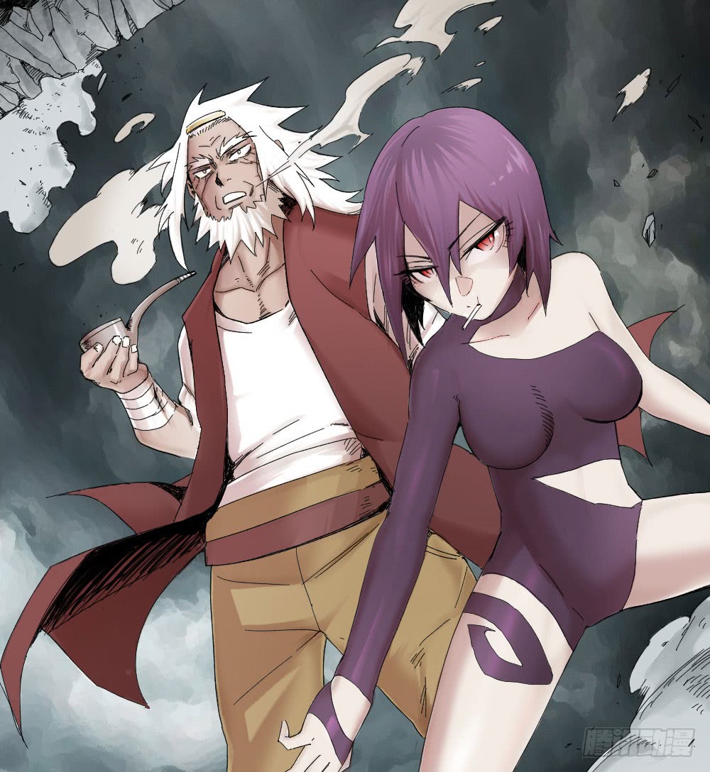 Read Dr. Savior EN Manga Online