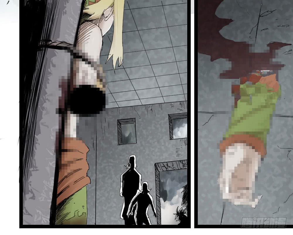 Read Dr. Savior EN Manga Online