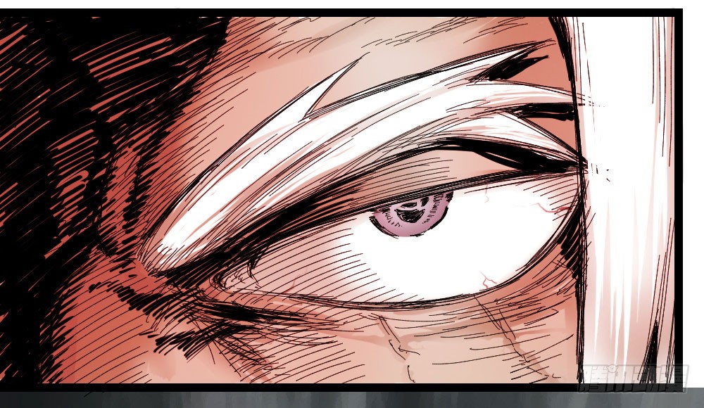 Read Dr. Savior EN Manga Online