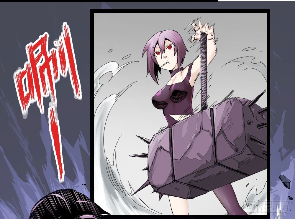 Read Dr. Savior EN Manga Online