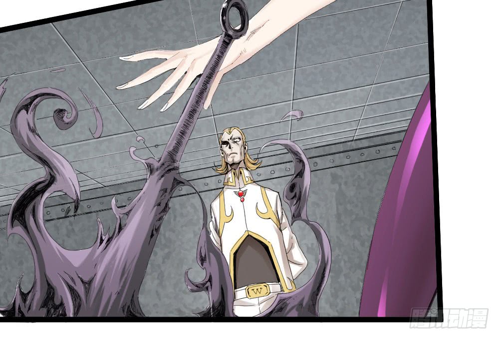 Read Dr. Savior EN Manga Online