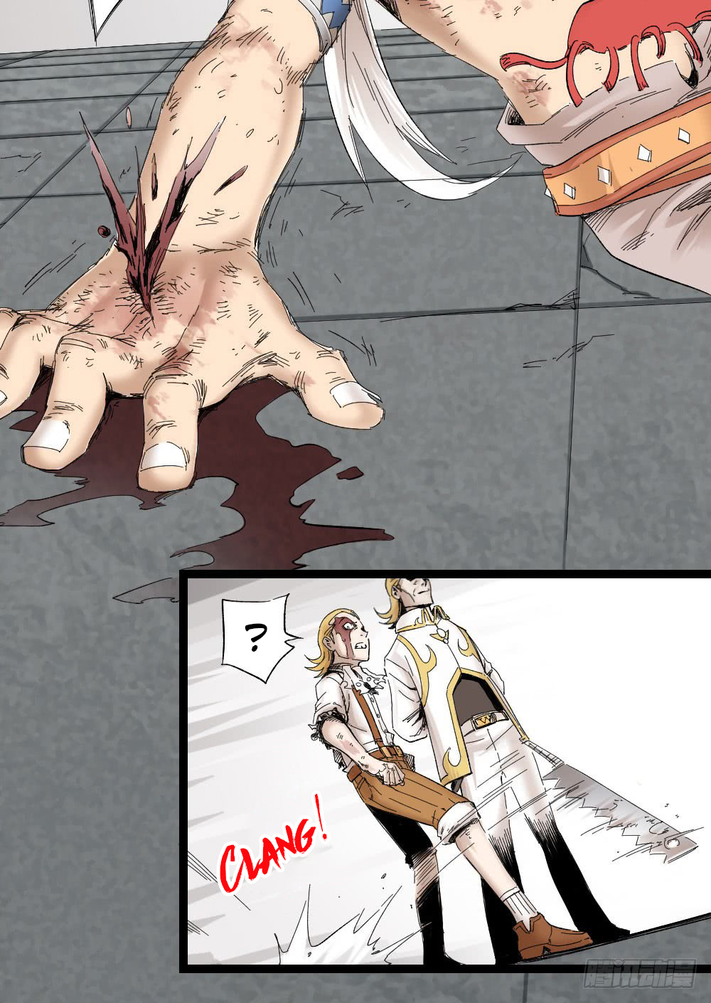 Read Dr. Savior EN Manga Online