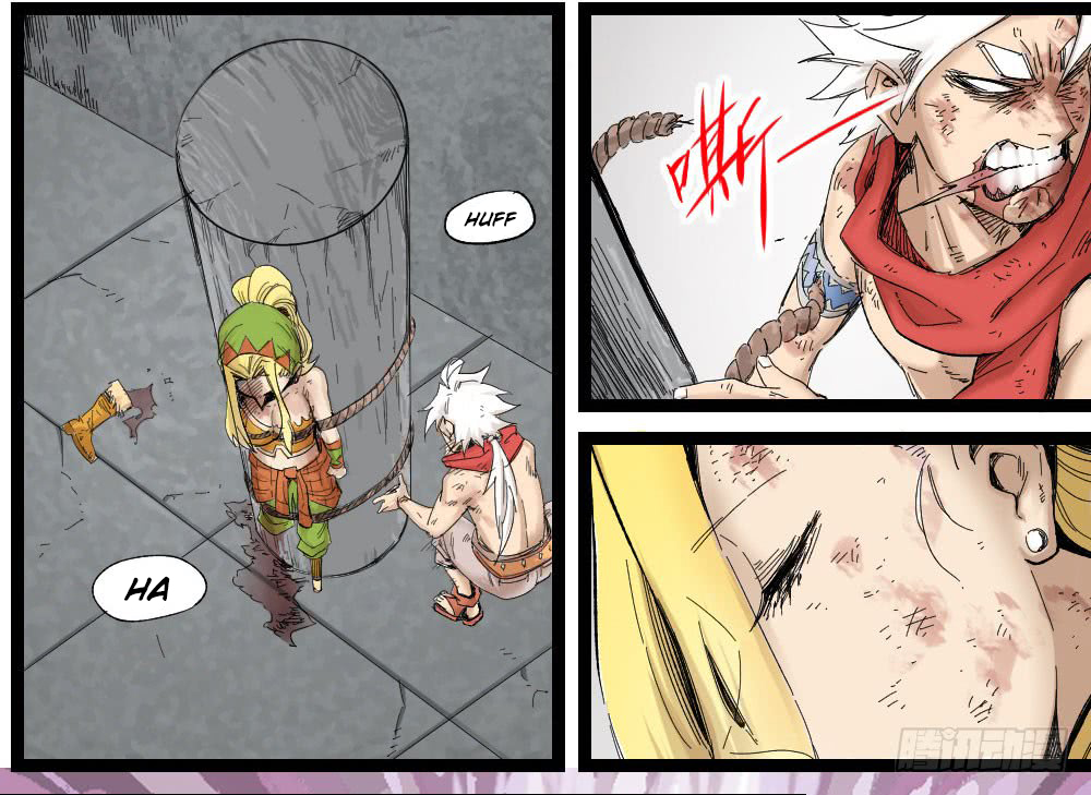 Read Dr. Savior EN Manga Online