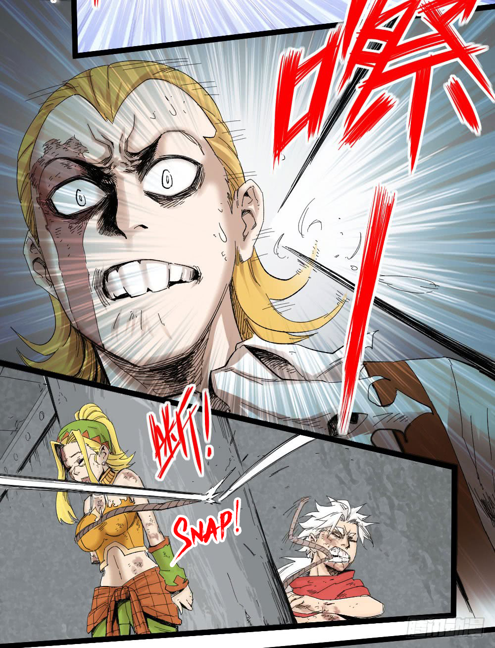 Read Dr. Savior EN Manga Online