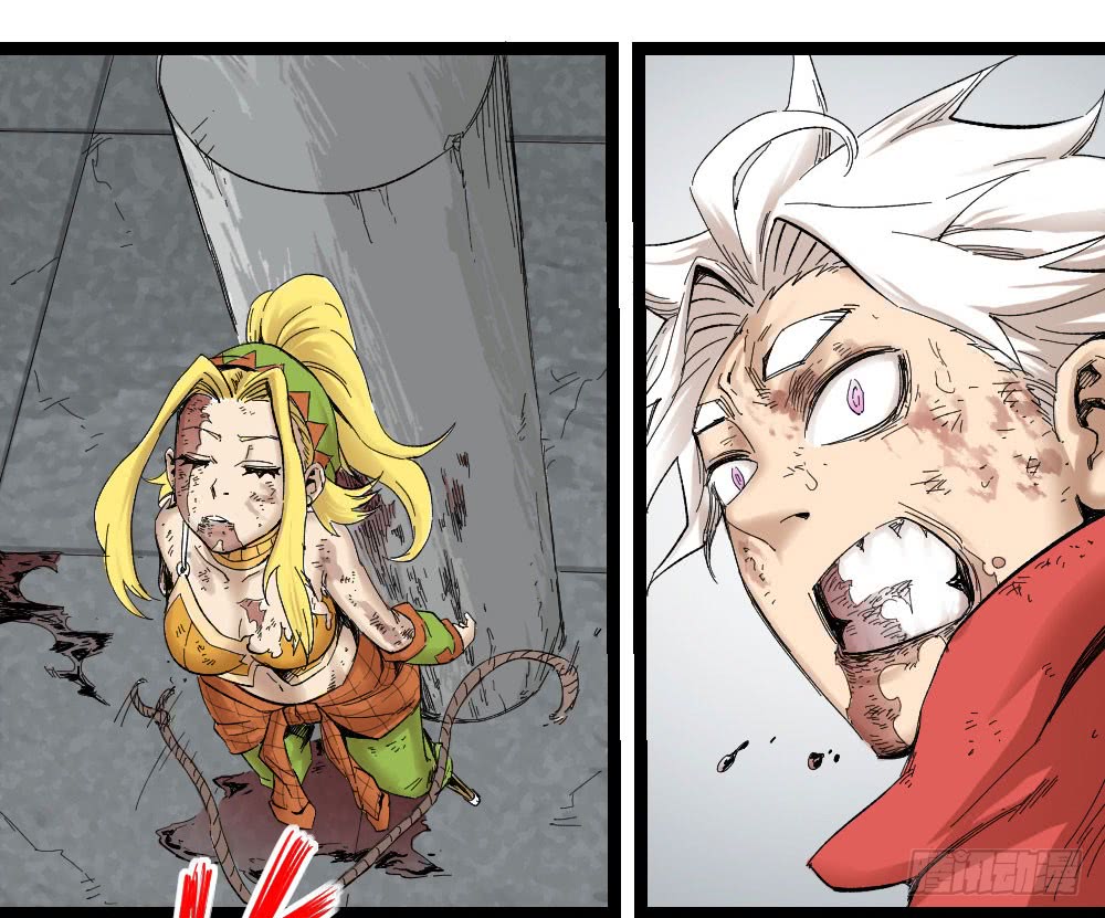 Read Dr. Savior EN Manga Online