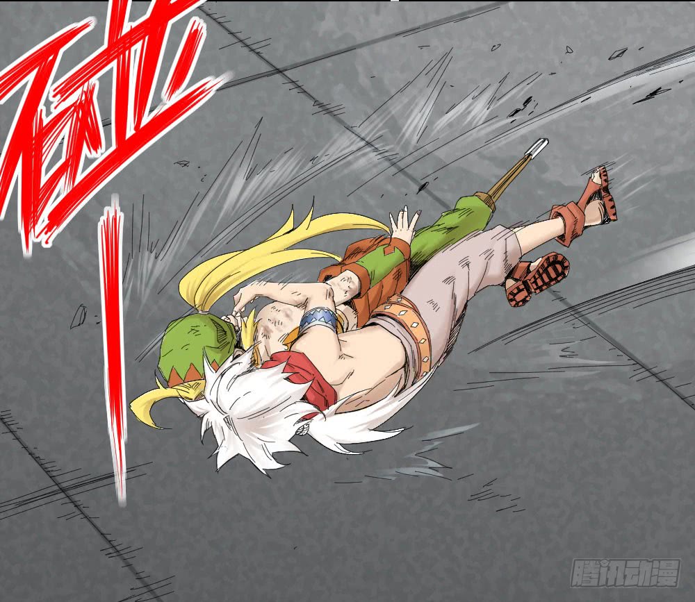 Read Dr. Savior EN Manga Online