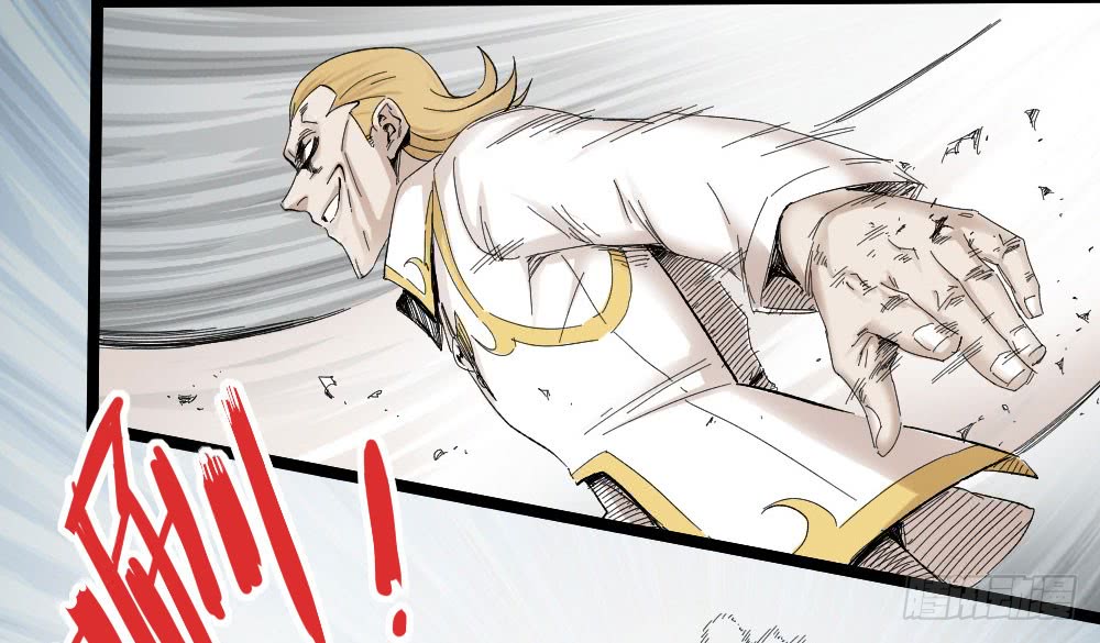 Read Dr. Savior EN Manga Online