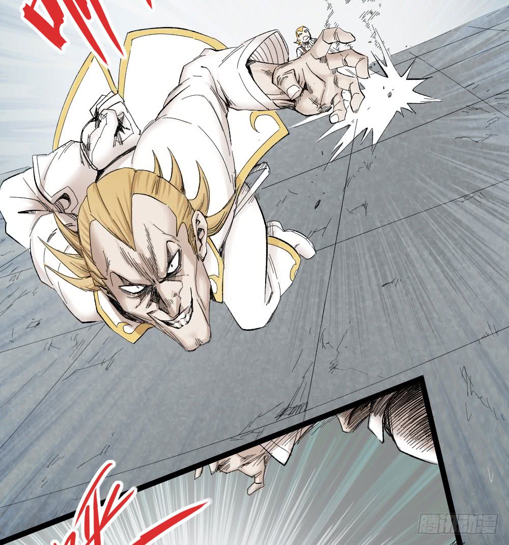 Read Dr. Savior EN Manga Online