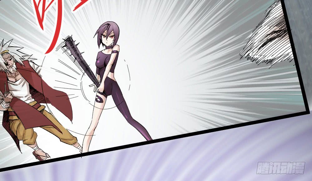 Read Dr. Savior EN Manga Online