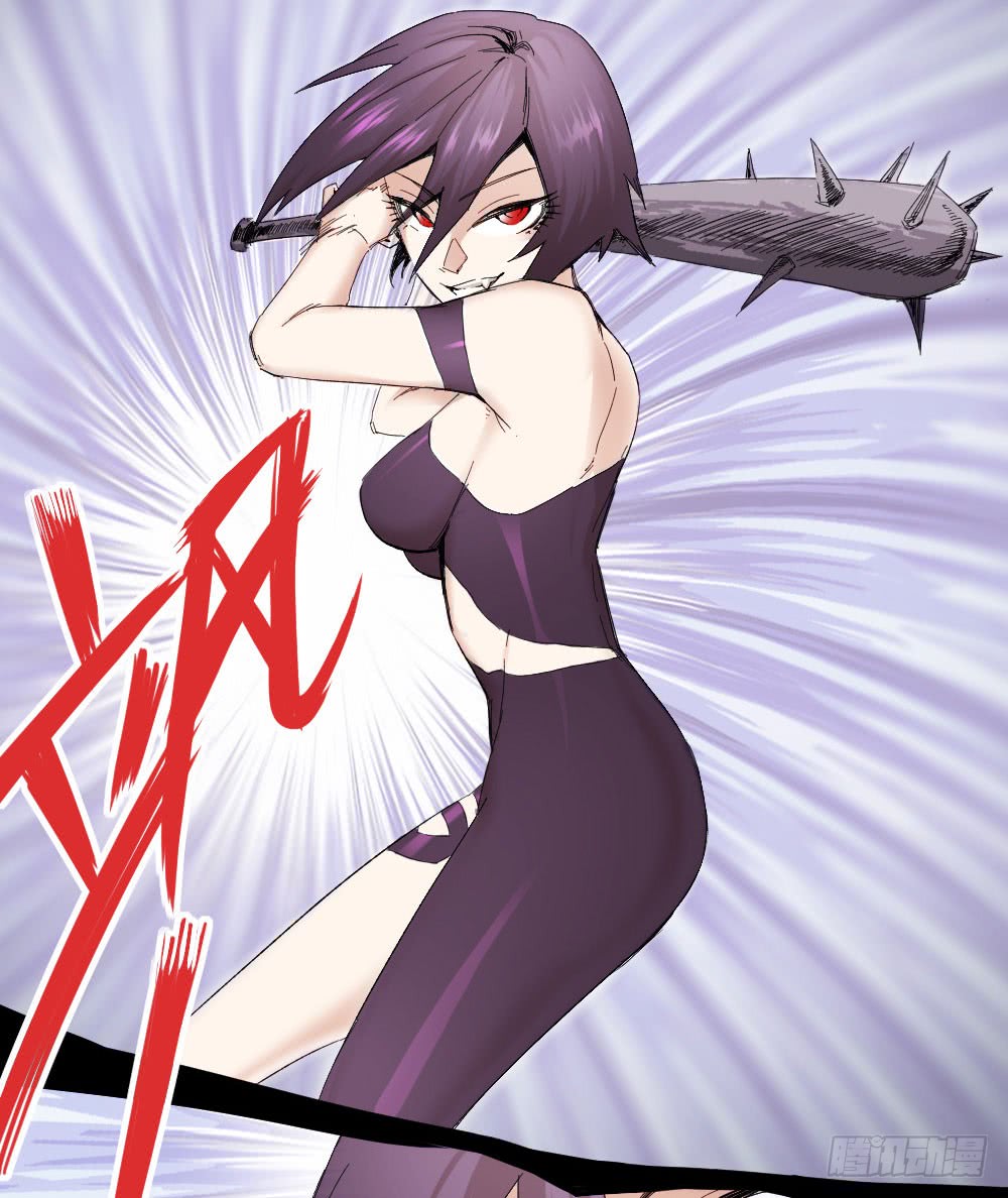 Read Dr. Savior EN Manga Online