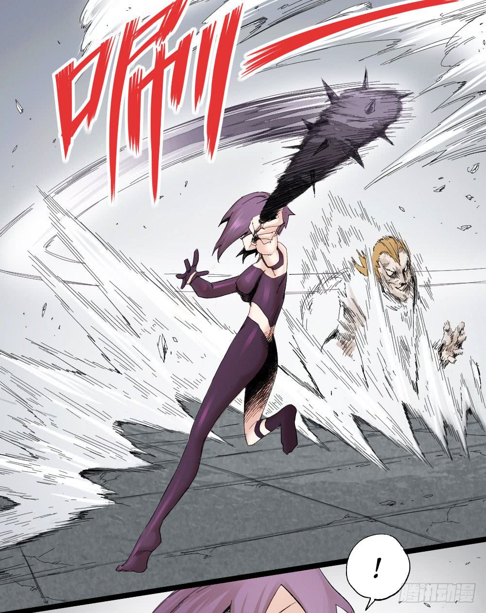 Read Dr. Savior EN Manga Online